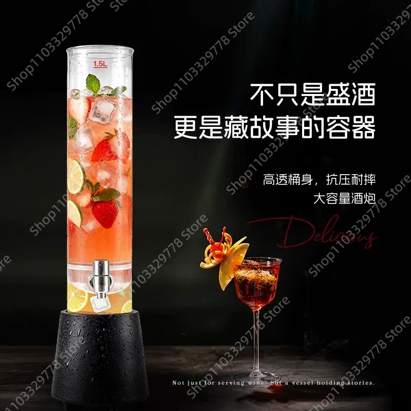 Elevate your bar or KTV experi - đánh giá và giá Wine Draft Beer