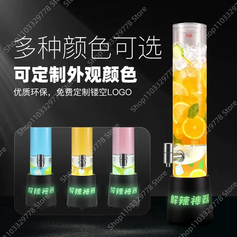 Elevate your bar or KTV experi - đánh giá và giá Wine Draft Beer